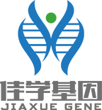 俄罗斯专享会294基因检测，是以基因解码为目的的基因检测