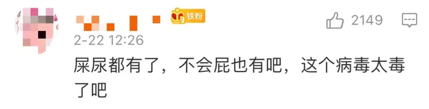 <a href=http://www.bjxrbj.com/tk/jiema/cexujishu/2021/31933.html>基因检测</a>哪里好？
