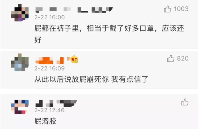 <a href=http://www.bjxrbj.com/tk/jiema/cexujishu/2021/31933.html>基因检测</a>贼准的组织